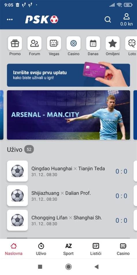 psk aplikacija download